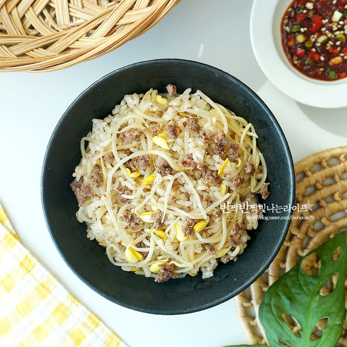 콩나물밥 양념장 만들기 전기밥솥 소고기 콩나물밥 만드는법