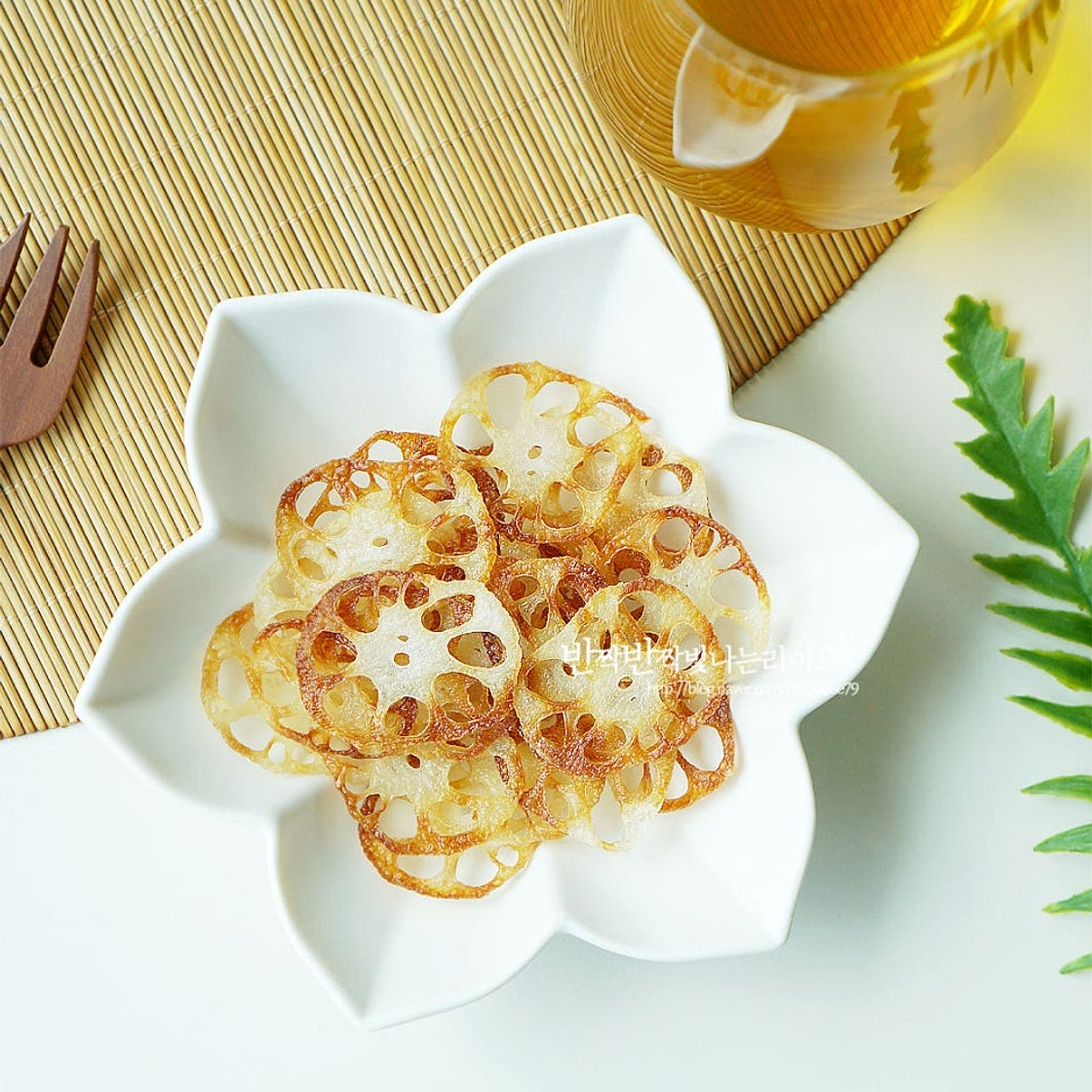 에어프라이어 간식 연근칩 만들기 연근튀김 만드는 법 연근요리 레시피