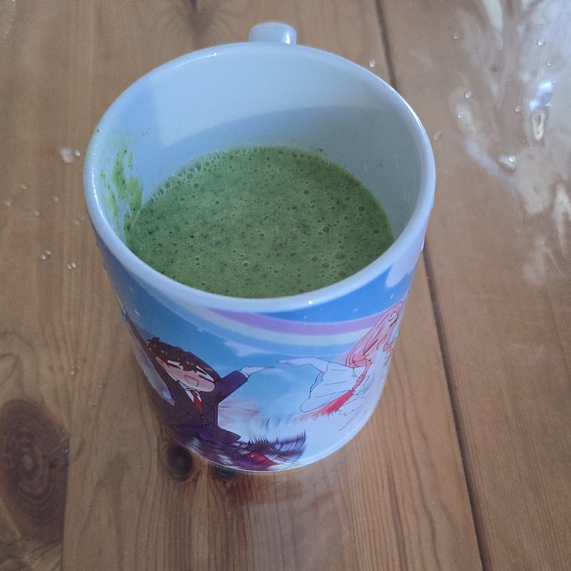 Pineapple Green Smoothie