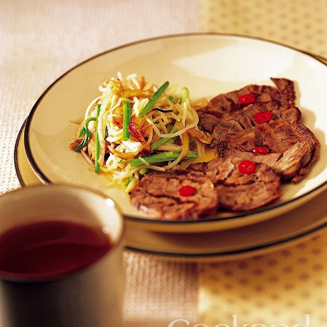 콩나물 겨자무침과 편육 만드는 법