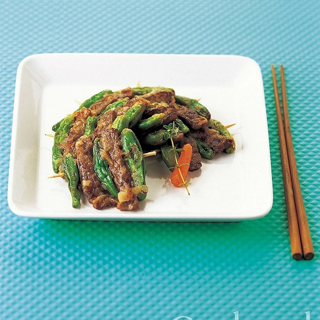 꽈리고추 산적 만드는 법