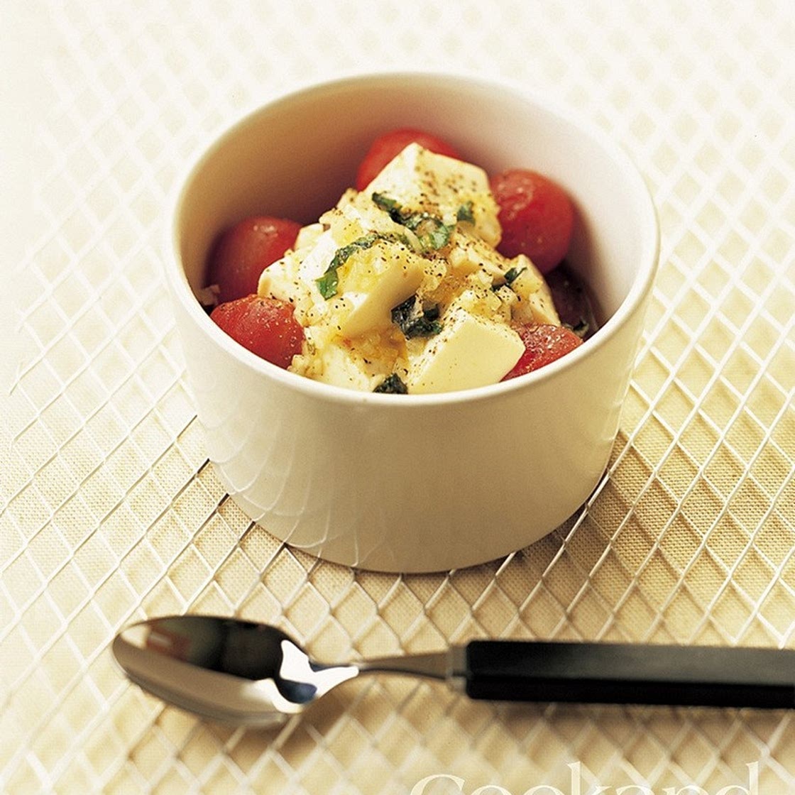 두부와 토마토 만드는 법