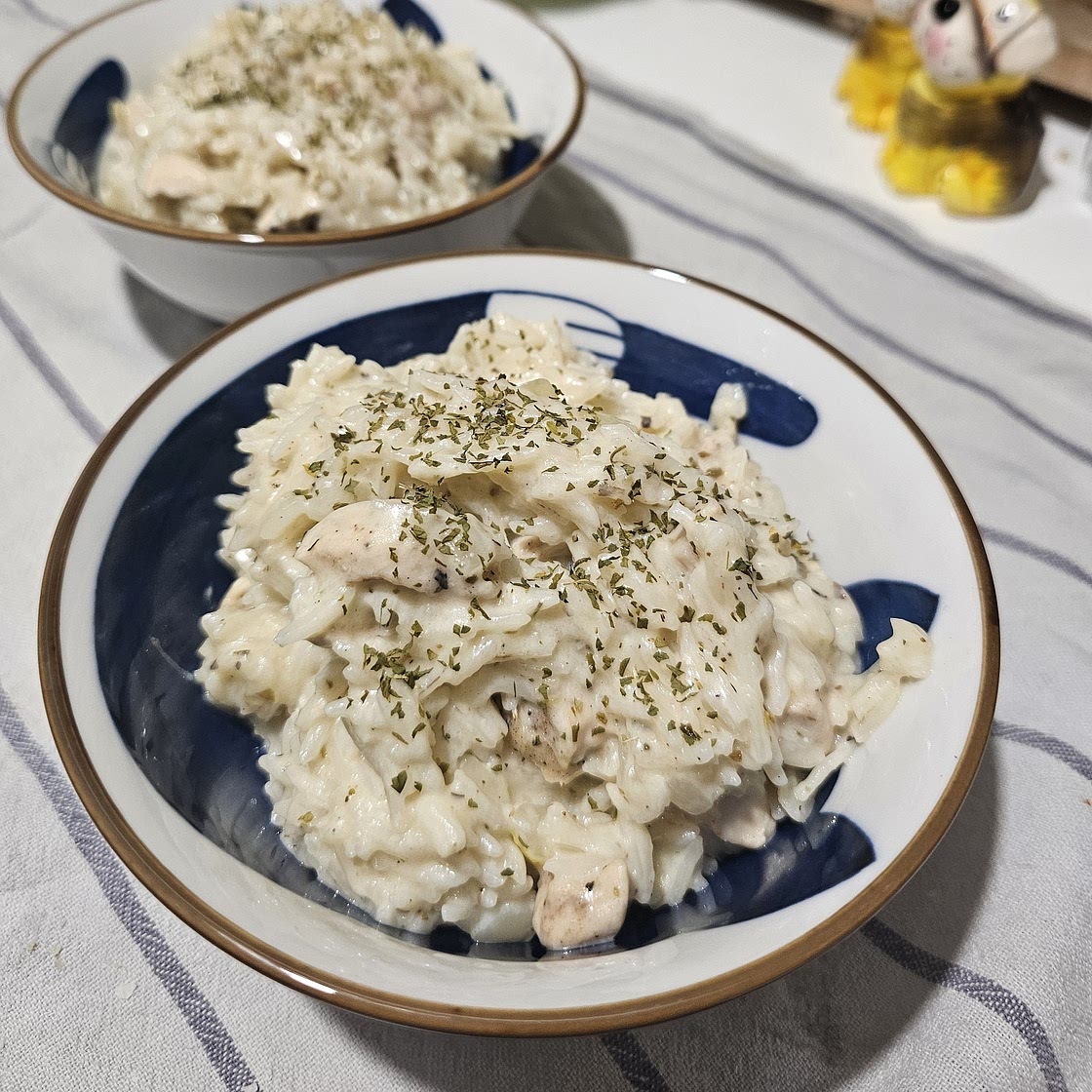 Creamy Parmesan One Pot Chicken and Rice