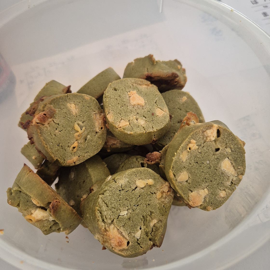 Matcha Cookies（抹茶クッキー : Green Tea Cookies）