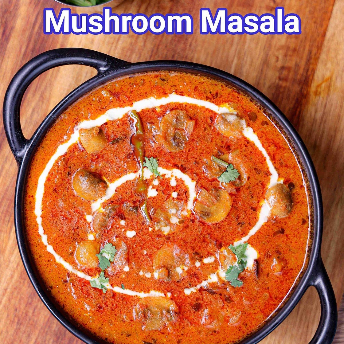 Mushroom Masala Recipe | Mushroom Curry in Cooker