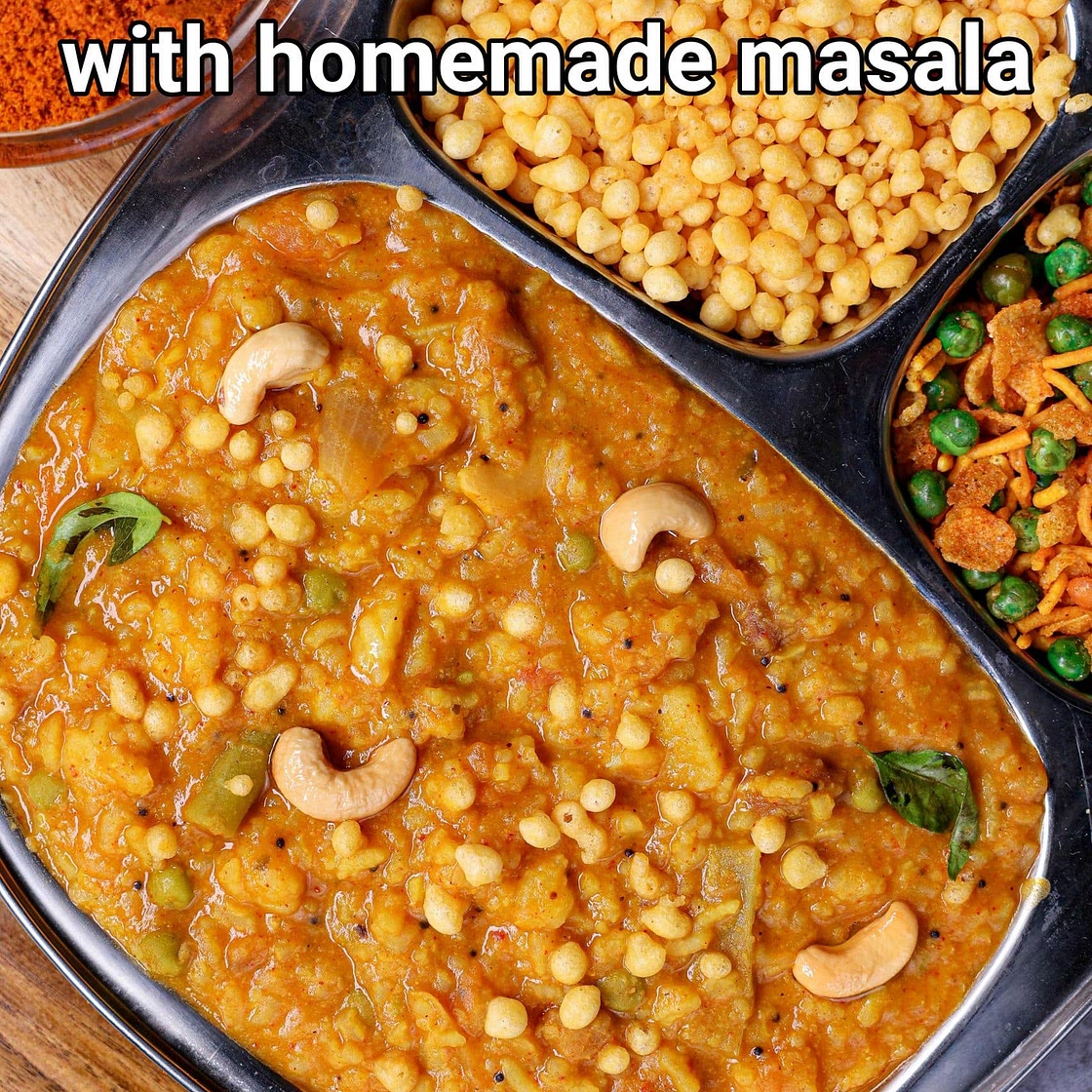 Bisi Bele Bath Recipe with Bisibelabath Rice Masala Powder