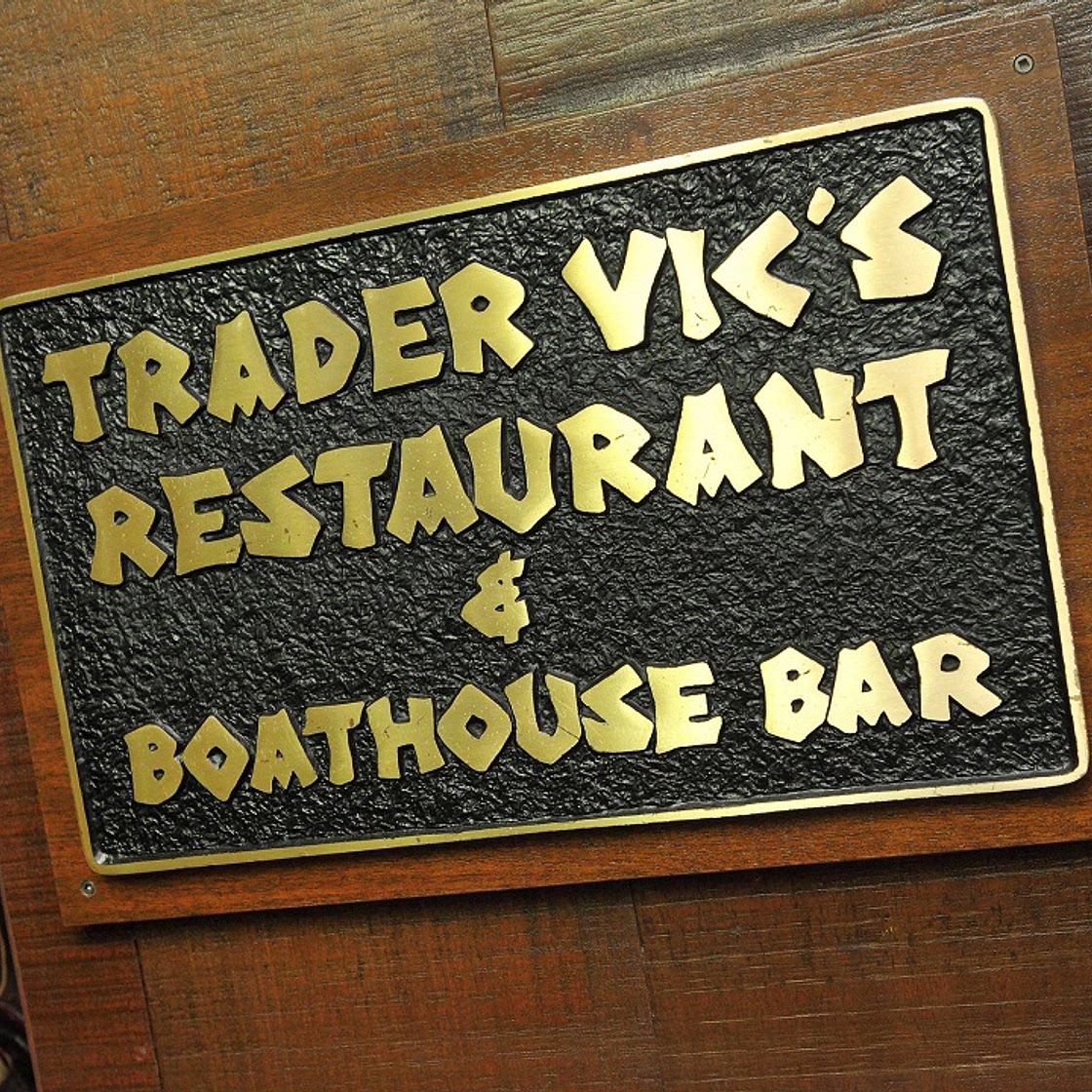 Trader Vic's Hawaiian Pork Chops Recipe