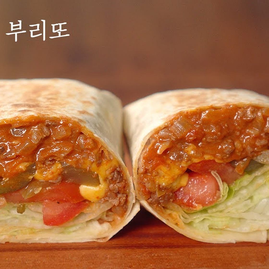 Burrito cheeseburger