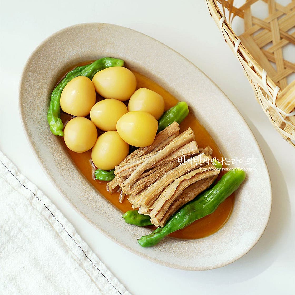 돼지고기 장조림 만들기 돼지고기 메추리알장조림 레시피