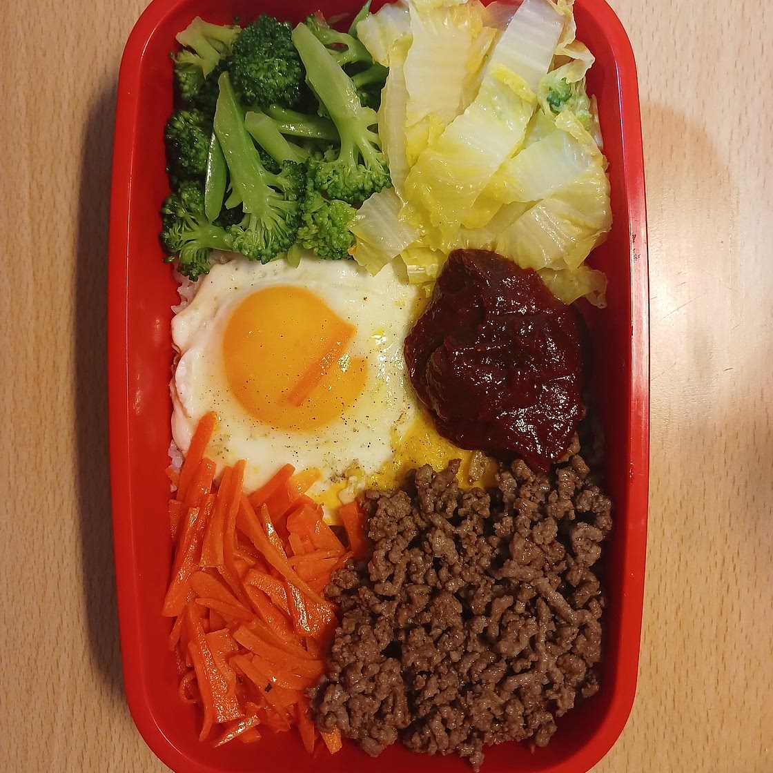 Easy Beef Korean Bibimbap Recipe