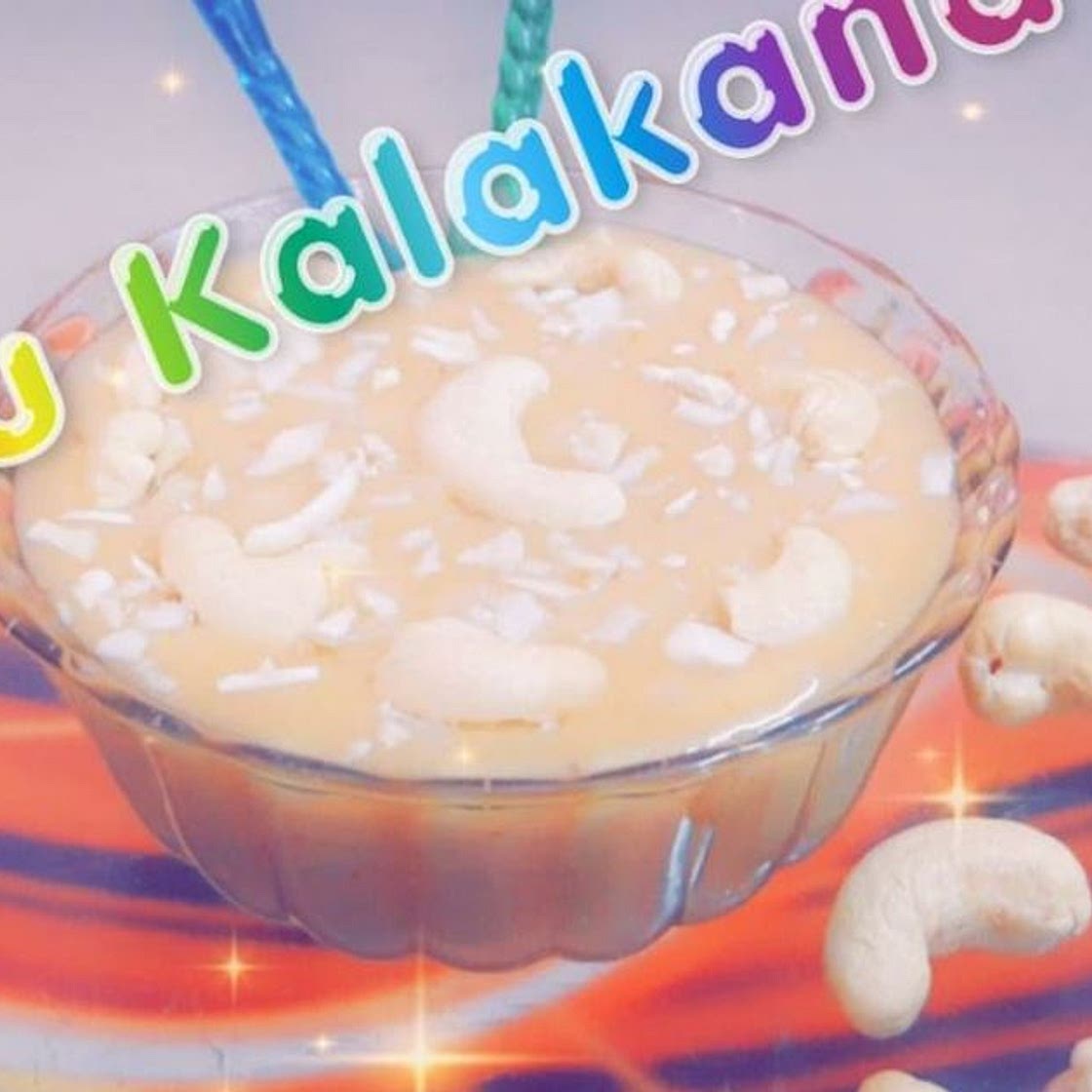 काजू कलाकंद (kaju kalakand recipe in hindi)