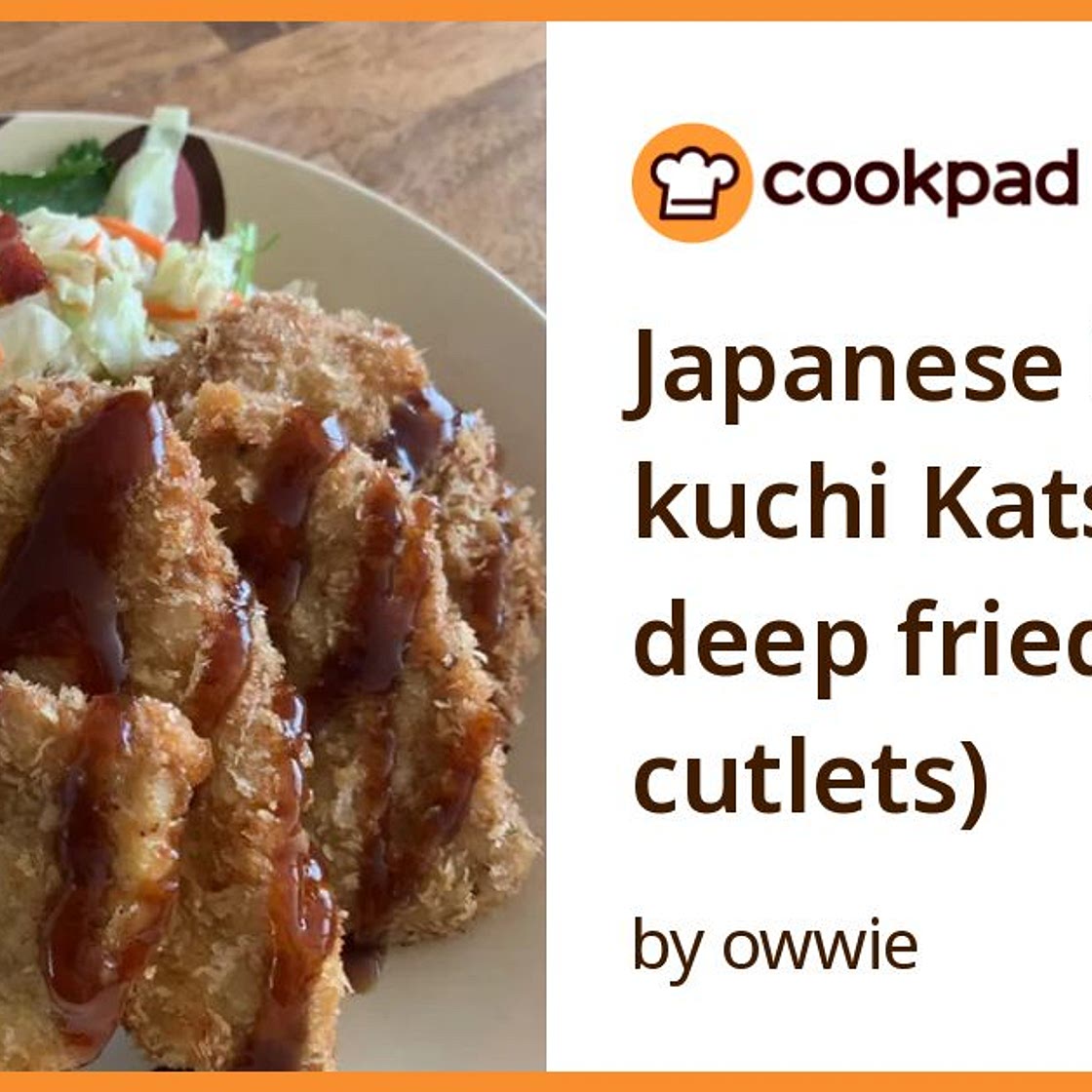 Japanese Hito-kuchi Katsu (mini deep fried pork cutlets)