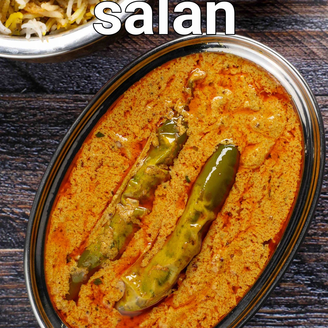 मिर्ची का सालन रेसिपी | mirchi ka salan in hindi | मिर्ची सालन | बिरयानी सालन