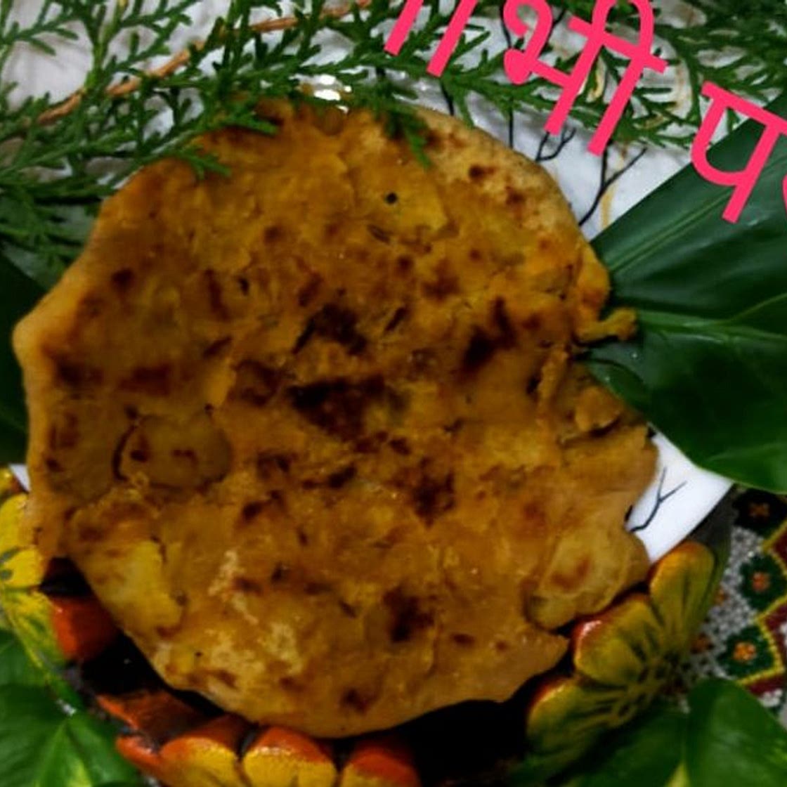 आलू पत्ता गोभी पराठा (aloo patta gobi recipe in hindi)