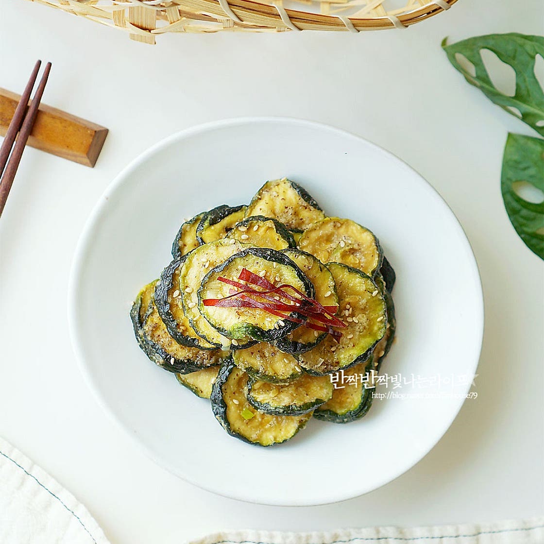 호박고지나물 건호박나물 말린 호박나물볶음 만드는 법