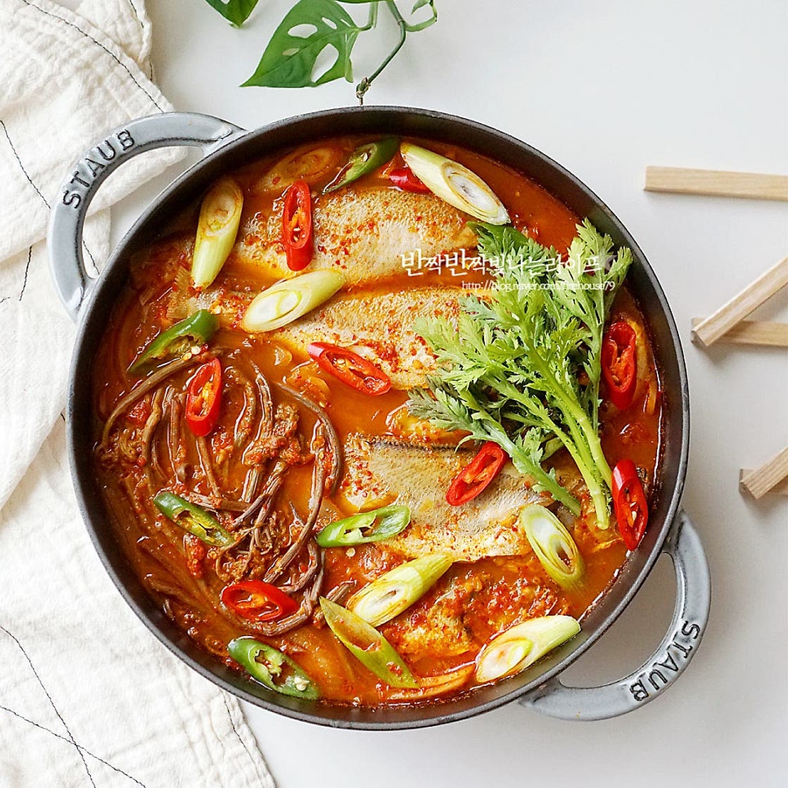 고사리 조기매운탕 만드는 법 조기찌개 생선 매운탕 끓이는법 조기탕 조기요리