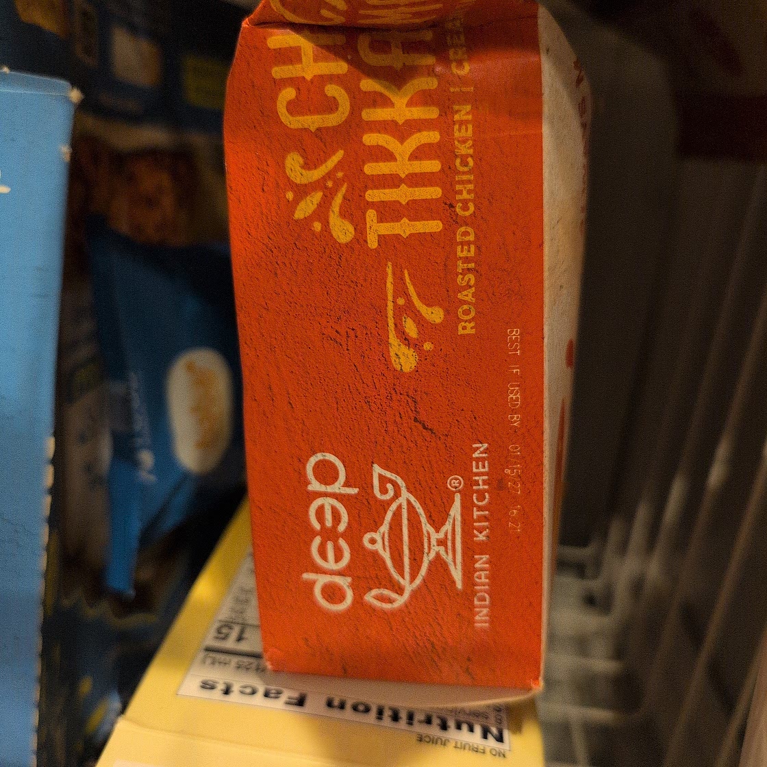 Frozen BJs Tikka Masala