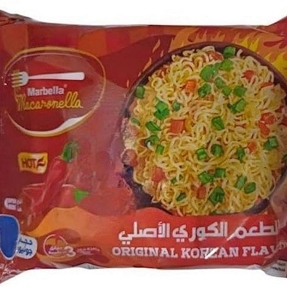 𝔸𝕃𝔽ℝ𝔼𝔻𝕆 𝕊𝔸𝕌ℂ𝔼