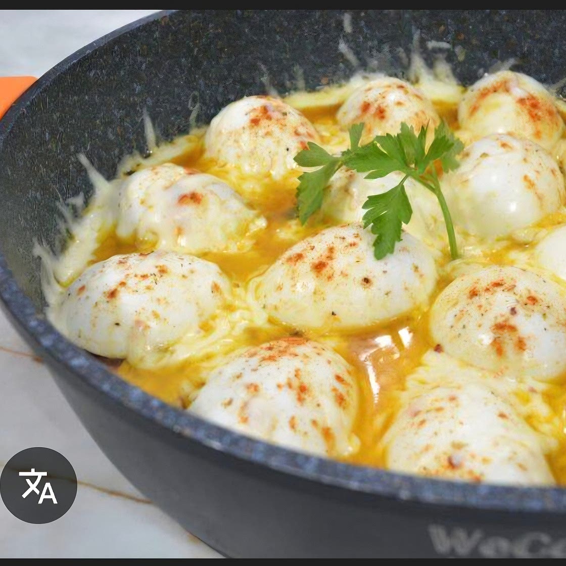 Huevos Turcos (Cįlbir)