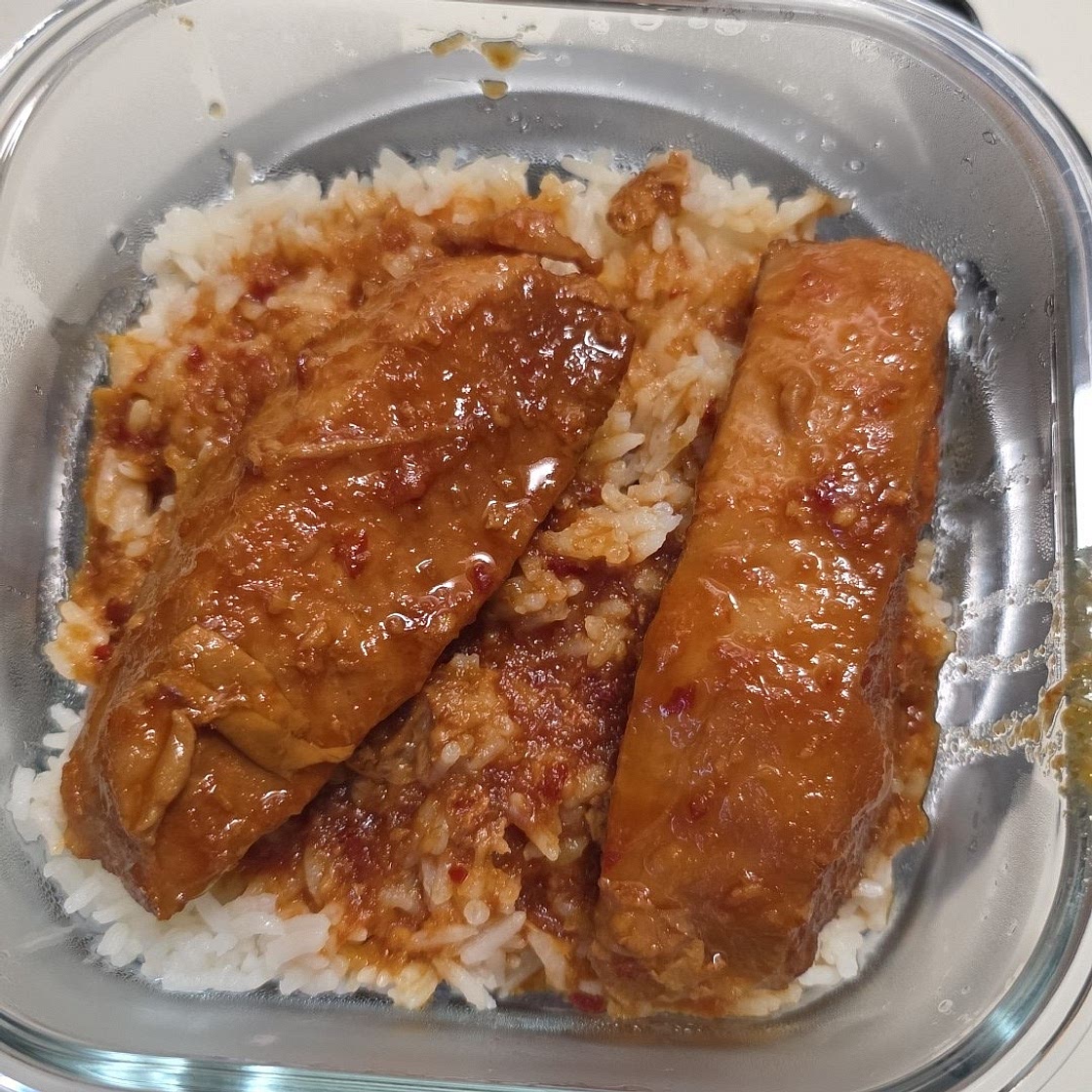 Crock Pot Chinese Boneless Pork Ribs