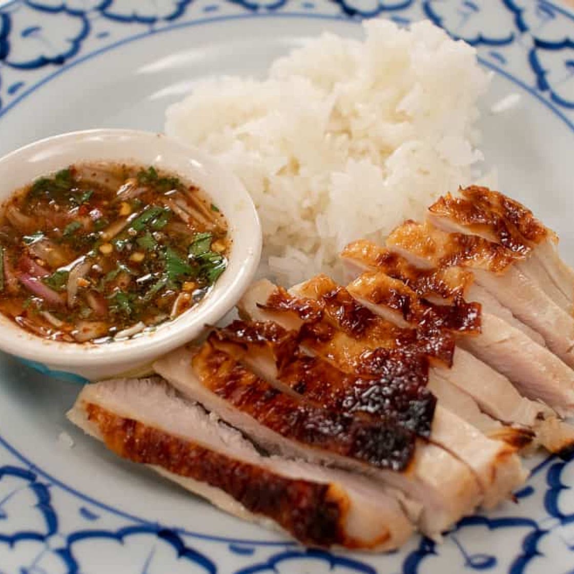 Nam Jim Jeaw - Thai Dipping Sauce for Roasted and Grilled Meats
