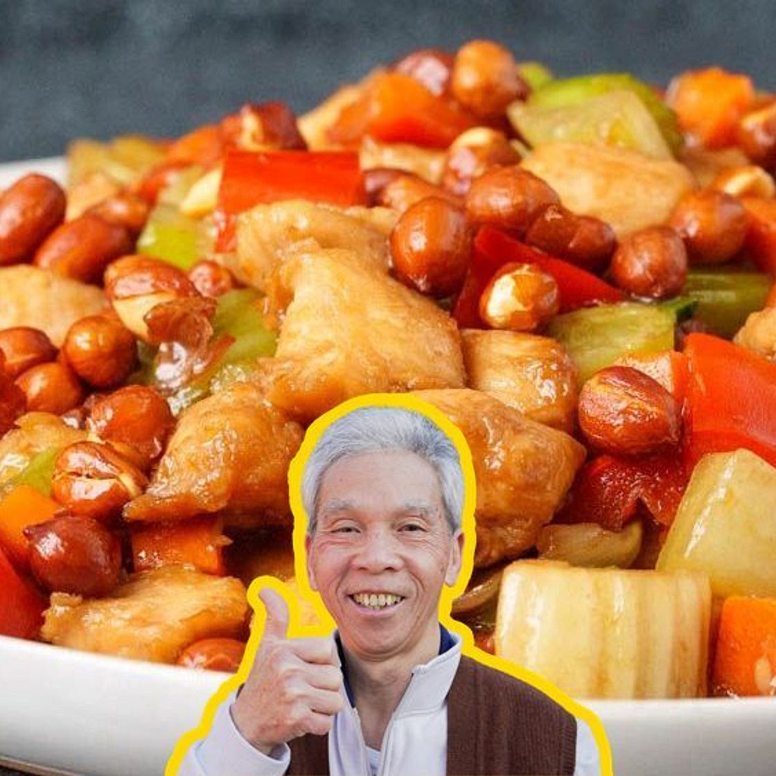 The Kung Pao Chicken My Dad's Made 100,000 Times