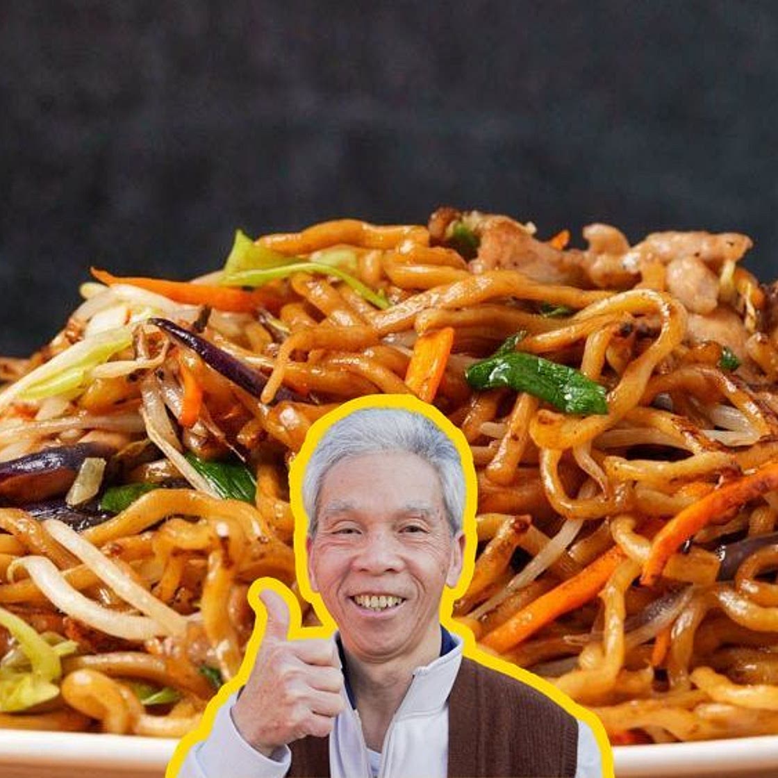 The Chow Mein My Dad's Made 100,000 Times (Takeout Style)