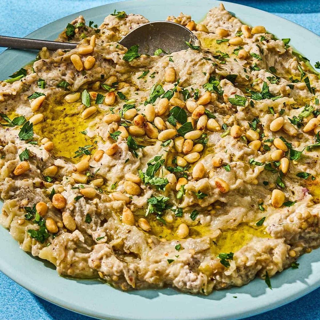 Baba Ganoush Recipe