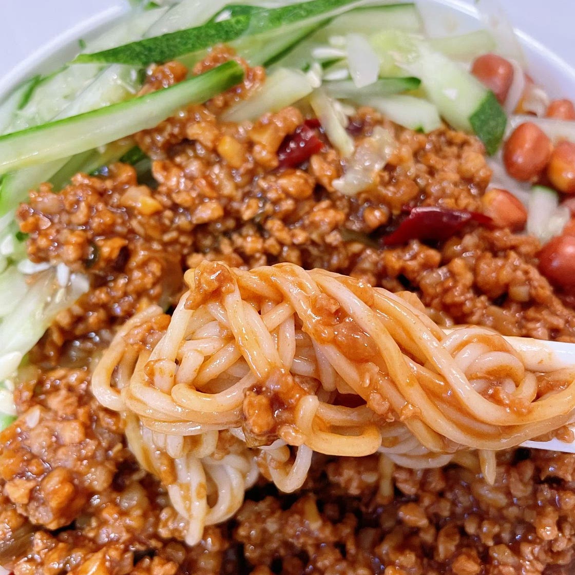 Chinese Minced Meat Sauce Noodles 肉酱拌面