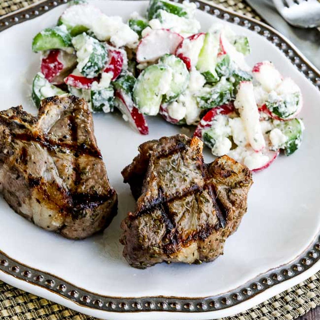 Grilled Lamb Chops Recipe