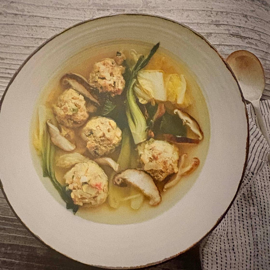Chinese Shrimp and Pork Dumpling Meatball Soup