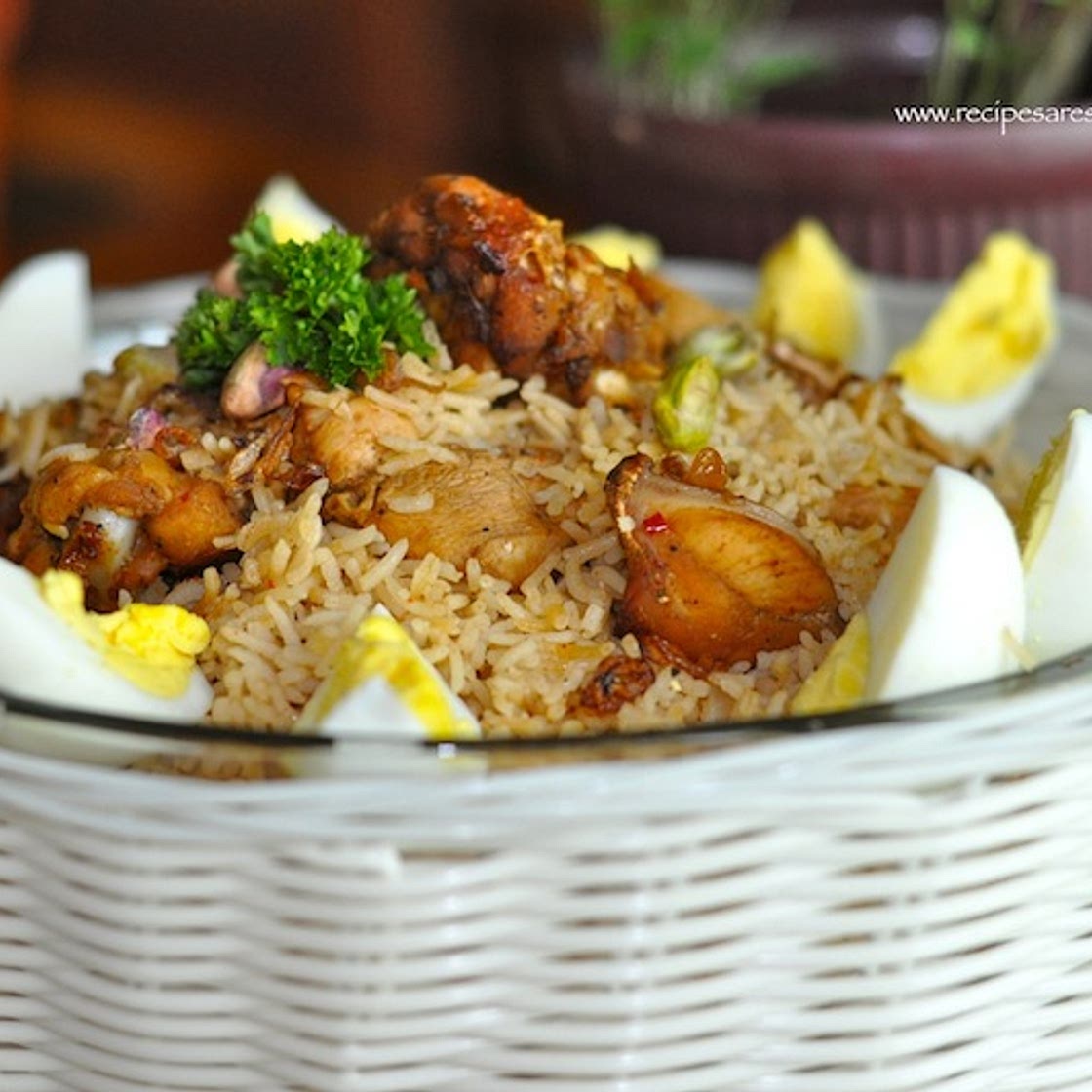 Kabsa Arabian Rice