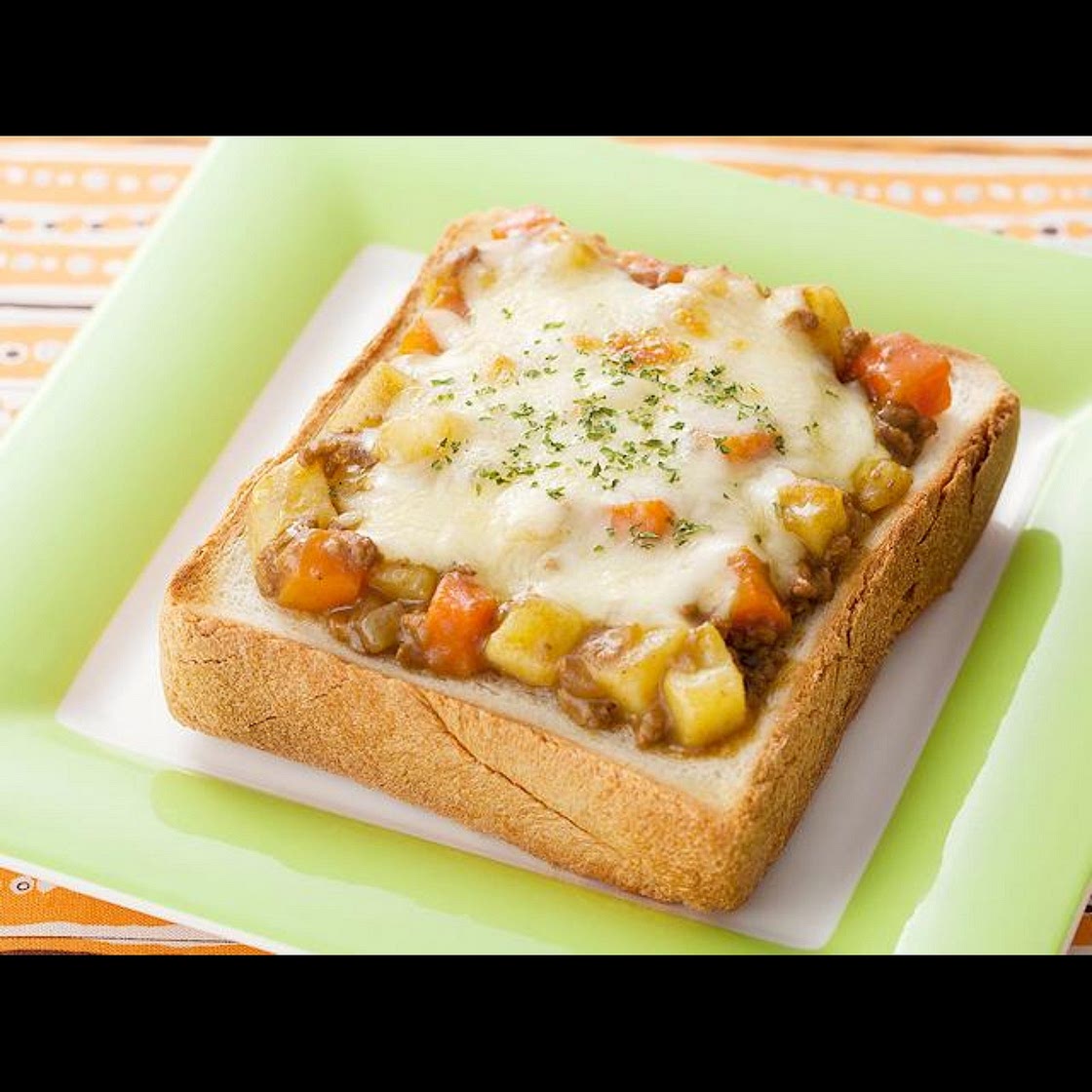 Japanese Curry Toast