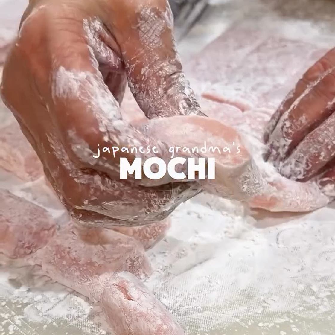 Suama - sweet mochi