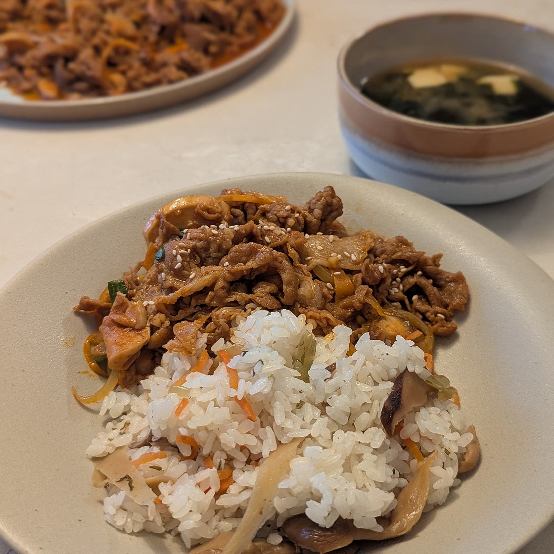 Pork Bulgogi with Ume Rice