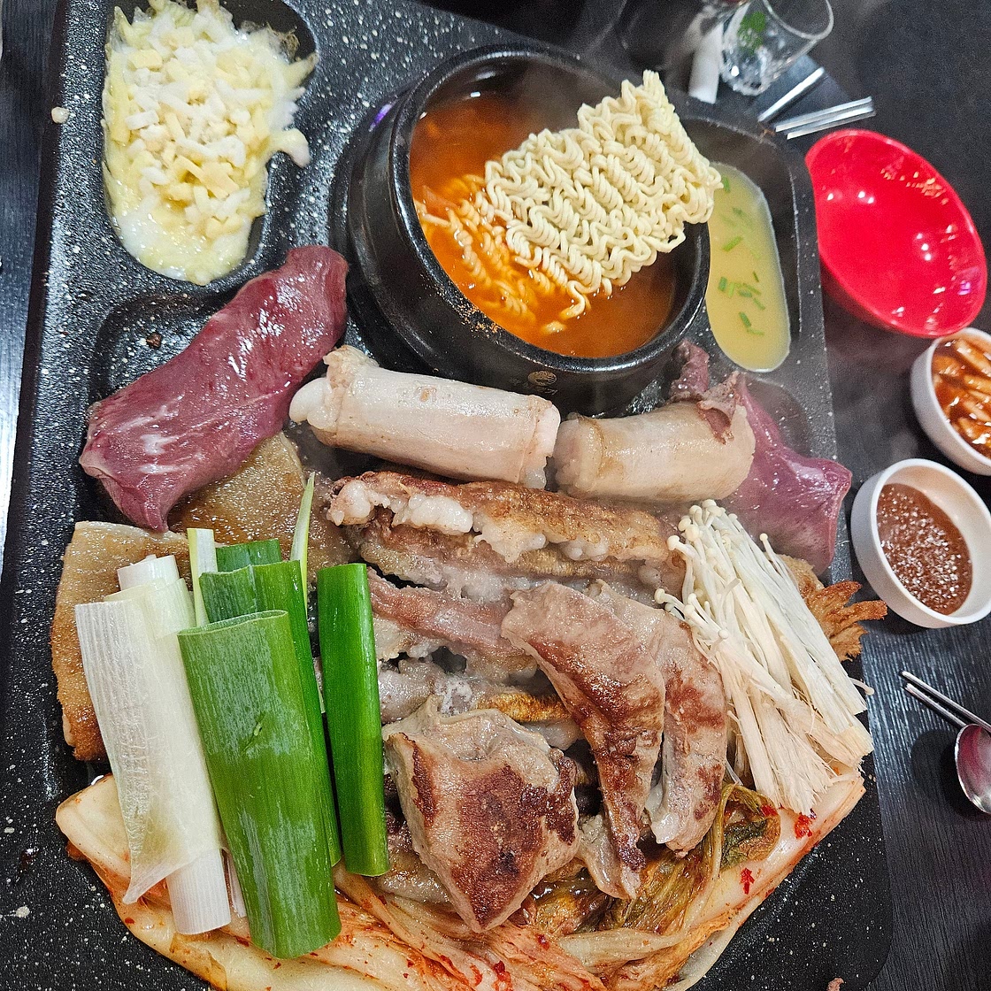 곱창모듬득