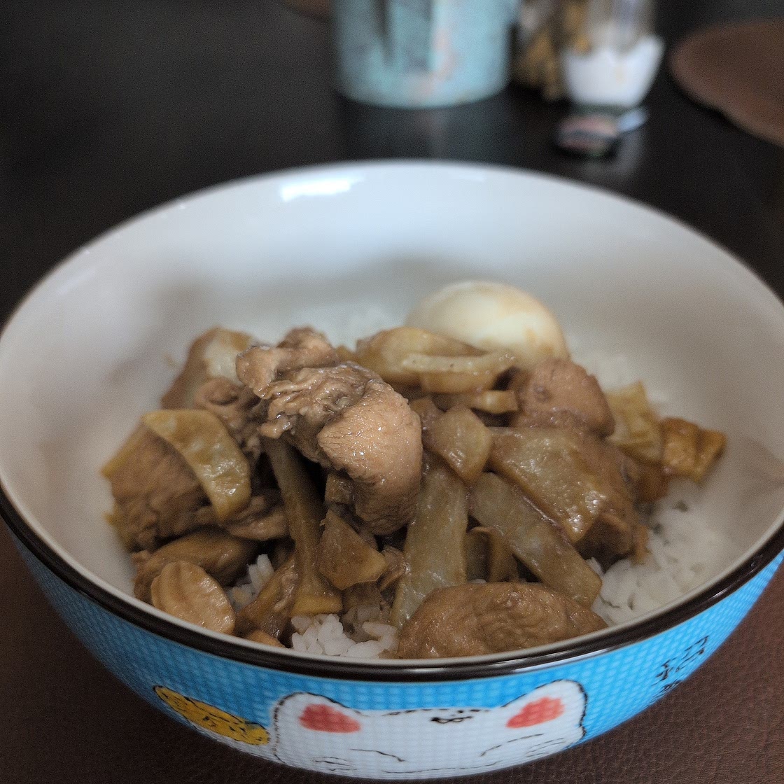 Chicken Adobo