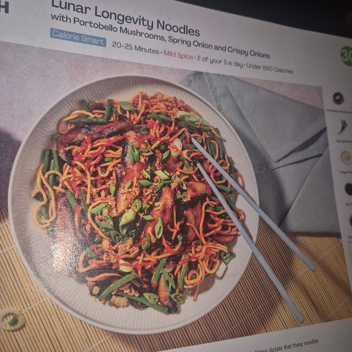 King Prawn Noodles (with mushrooms & green beans)