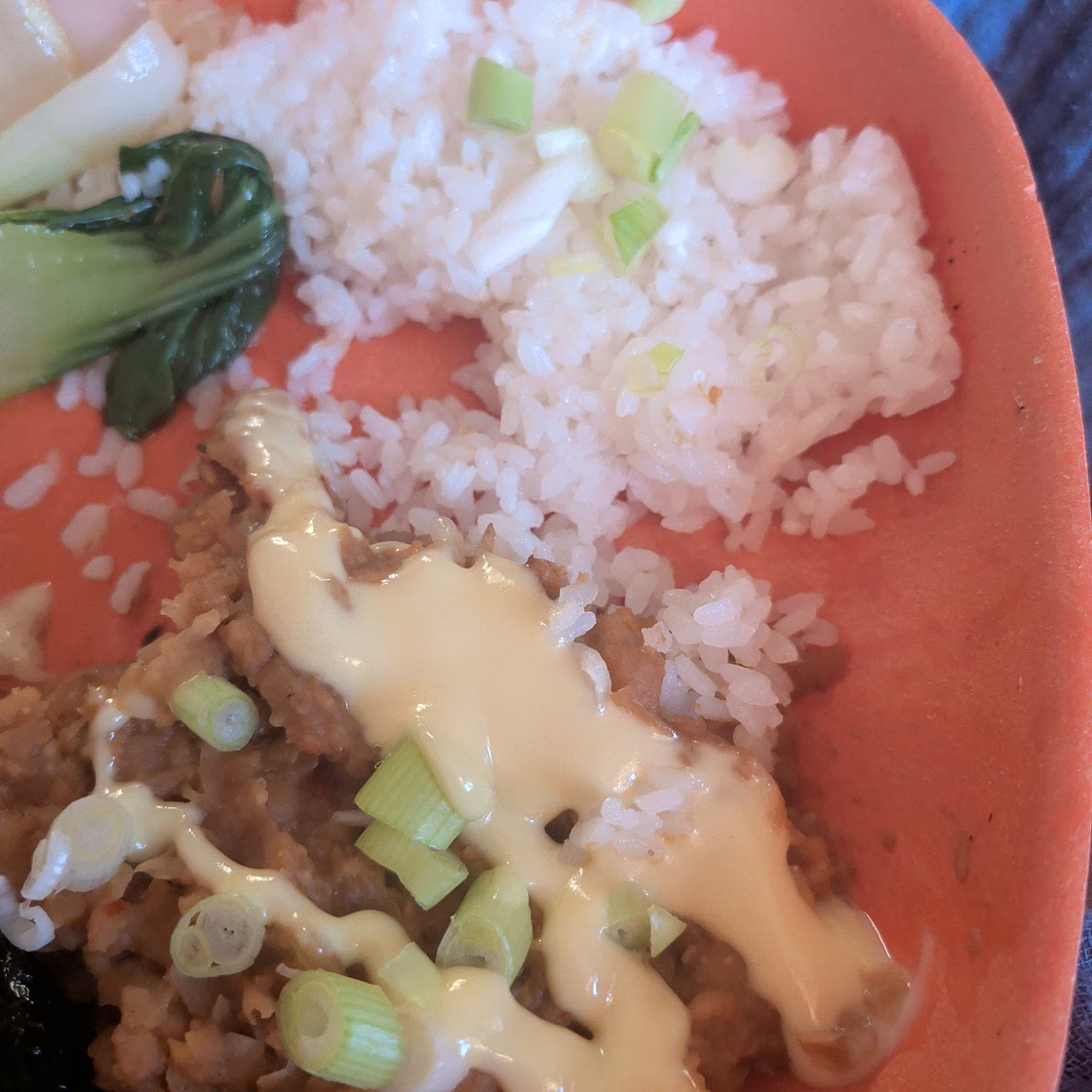 Sweet Korean Lentils