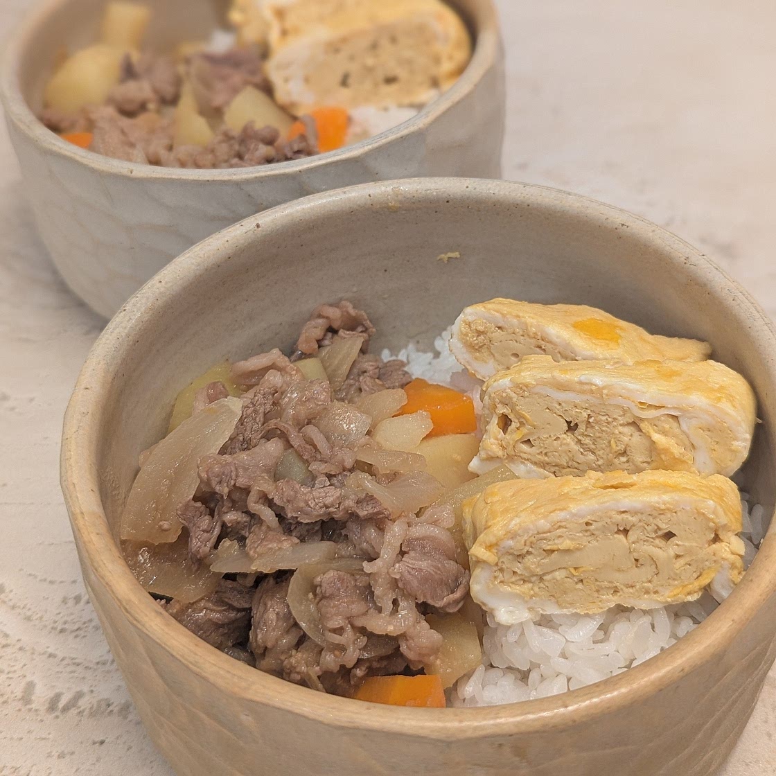 Miso Nikujaga - Beef & Potato Stew (One-Pot)