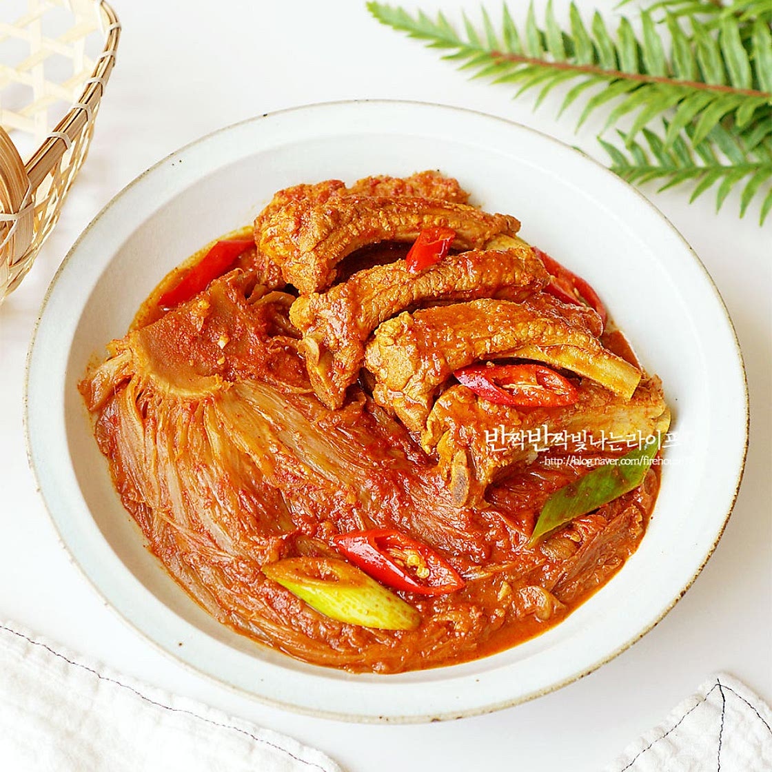 등갈비 김치찜 레시피 묵은지 돼지고기 김치찜