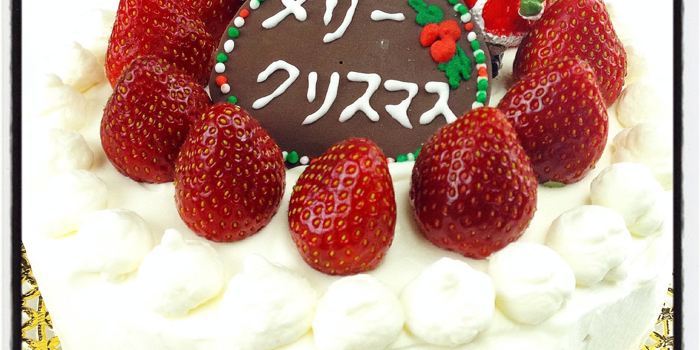 Ichigo shortcake Recipe — Samsung Food App