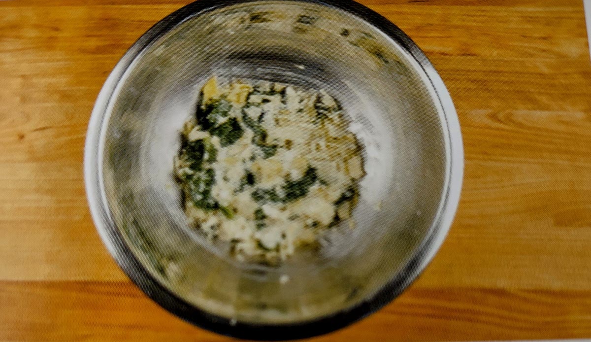Transfer spinach to a mixing bowl. Add artichokes, mozzarella, cream cheese, 1/4 tsp salt, and 1/4 tsp pepper to bowl with spinach and stir until incorporated. Set aside.