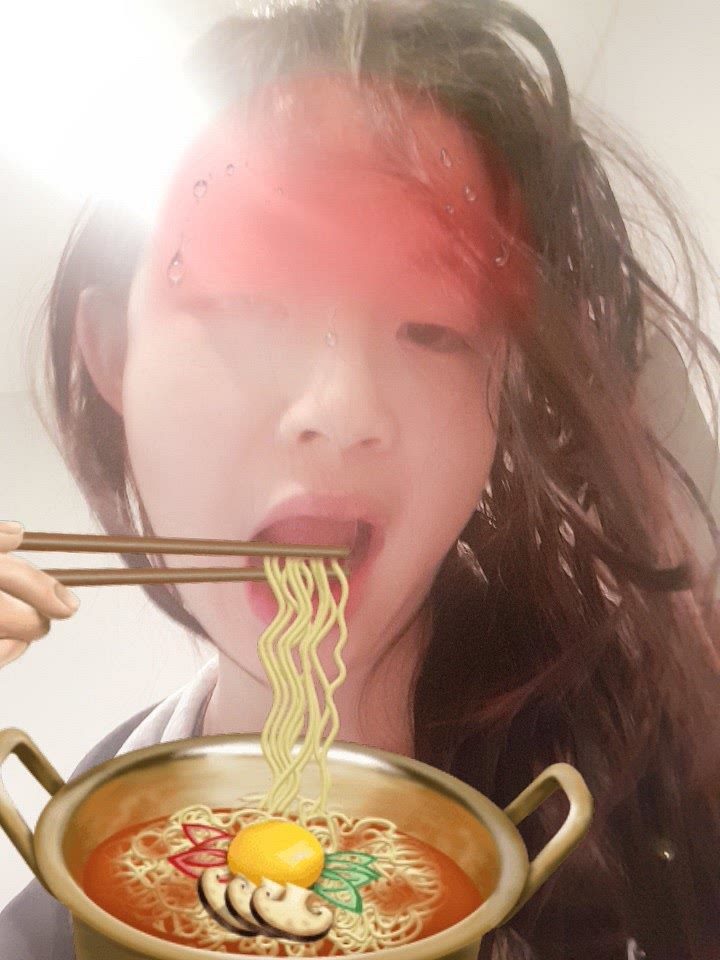 Eeee