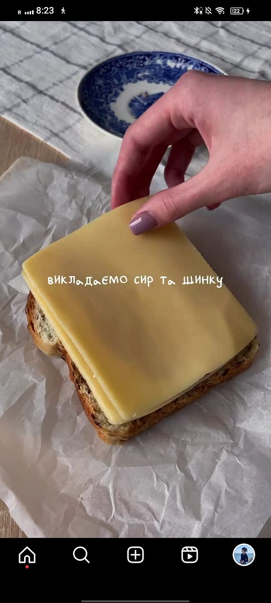 Сир