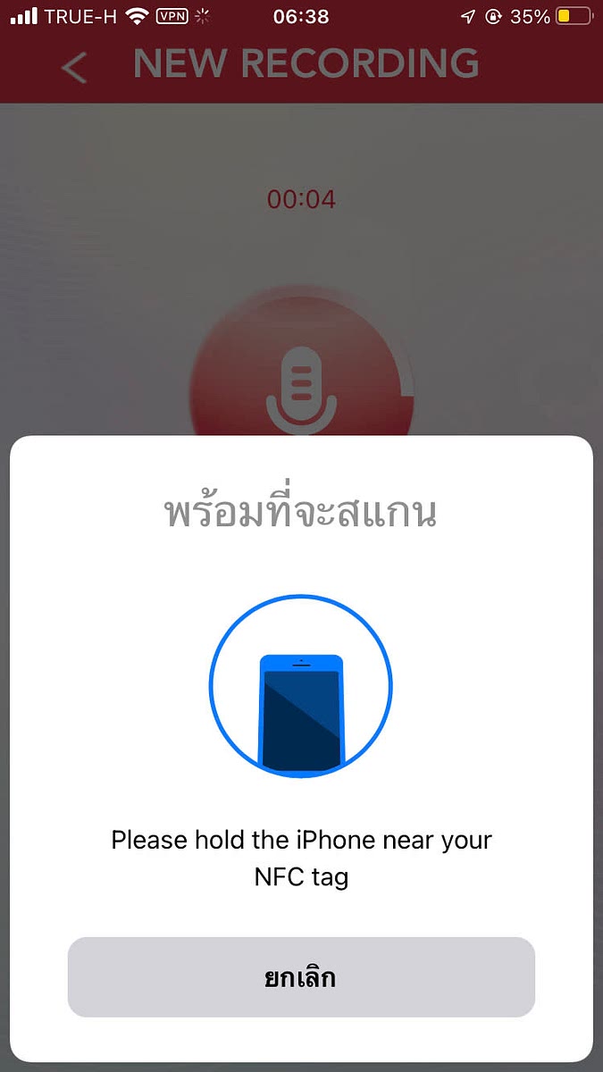 WIFI:S:navapat24nice@gmail.com;P:nopass;