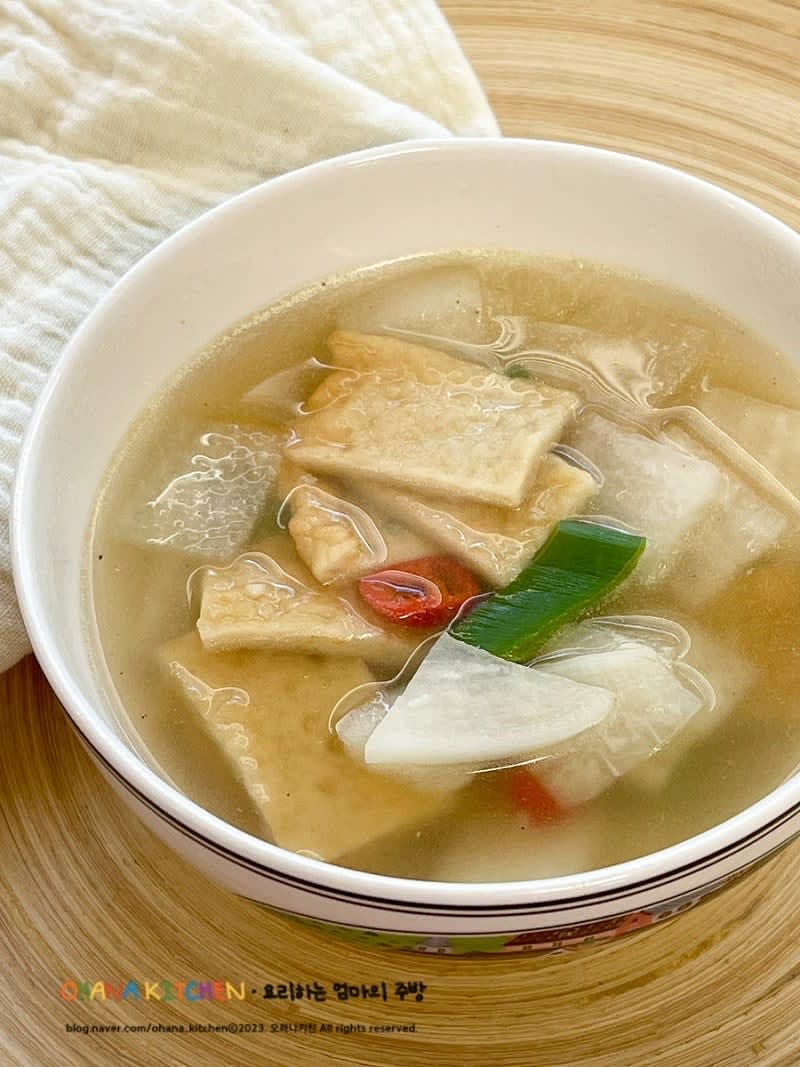 불을 끄고 그릇에 담아내면 끝~!