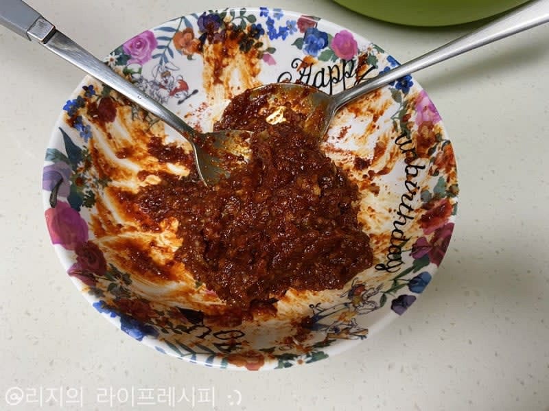 양념장을 미리 만들어주고, 계란 2개는 미리 풀어 준비해주세요