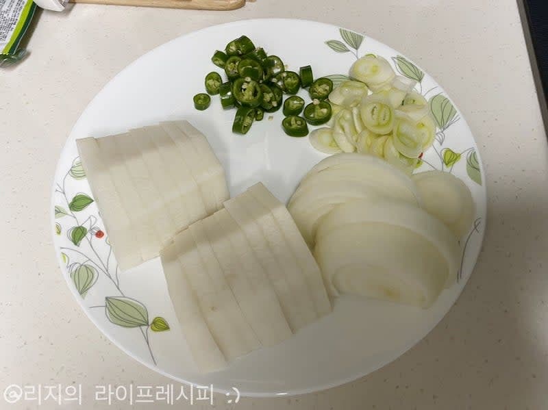 고등어무조림에 들어갈 재료들을 준비해주세요