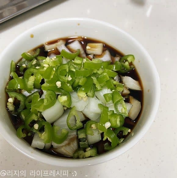 그동안 보쌈 양념장을 만들어주세요
